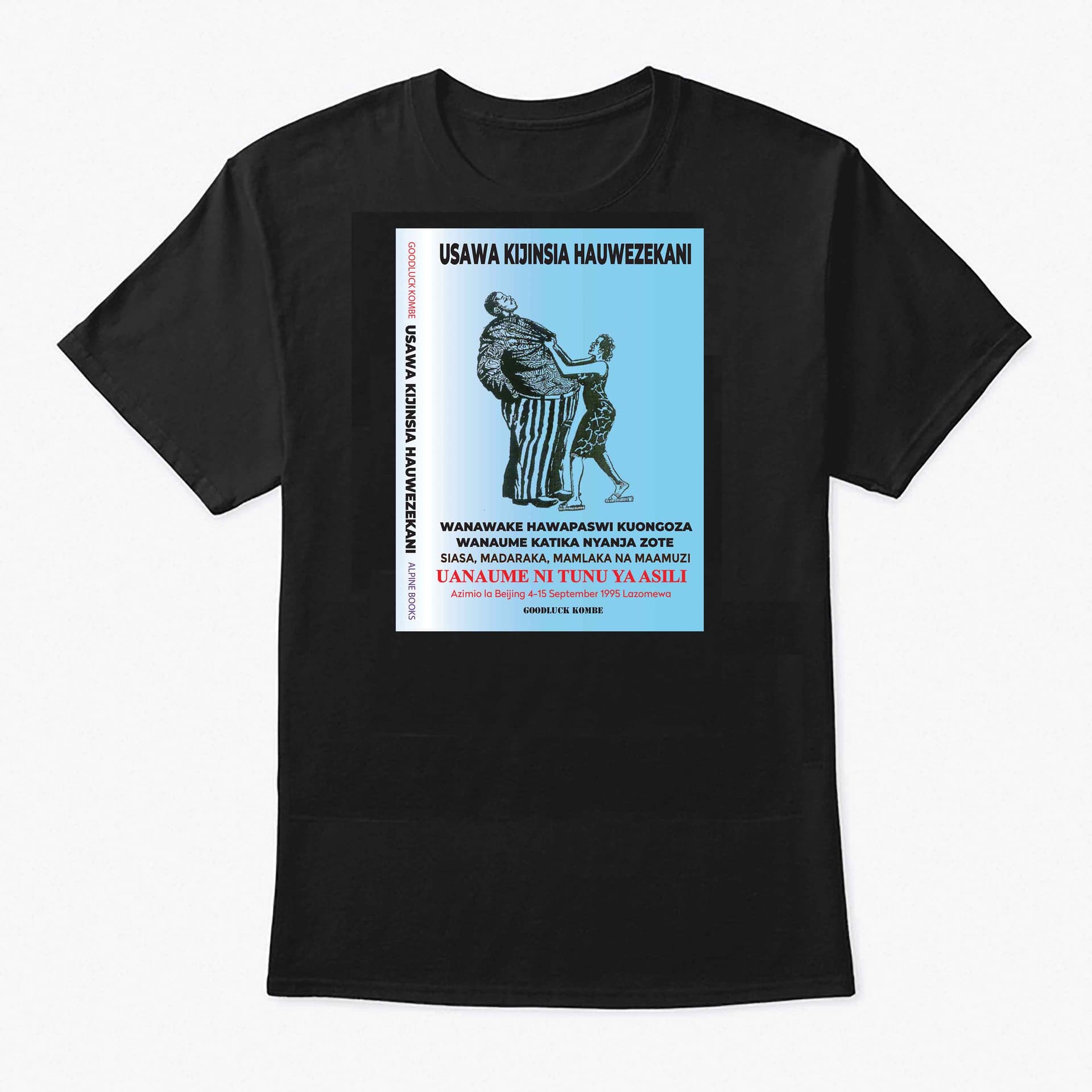 Cover Print T-Shirt — Kiswahili